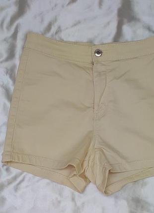 Шорты короткие