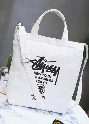 Эко сумка шоппер stussy  белая с ремешком ! на все случаи жизни !1 фото