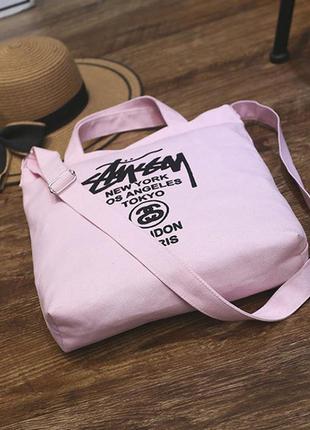 Эко сумка шоппер stussy розовая с ремешком ! на все случаи жизни !3 фото
