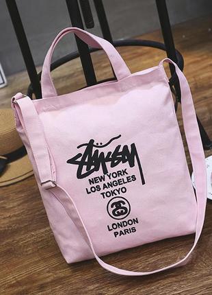 Эко сумка шоппер stussy розовая с ремешком ! на все случаи жизни !5 фото