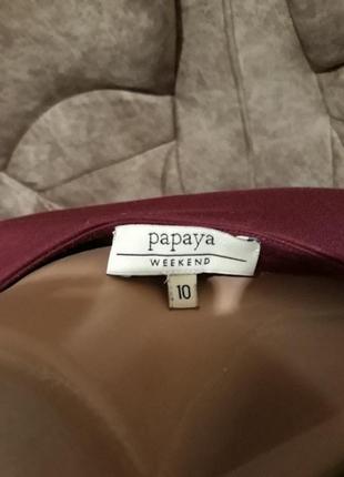 Кофта с рюшей