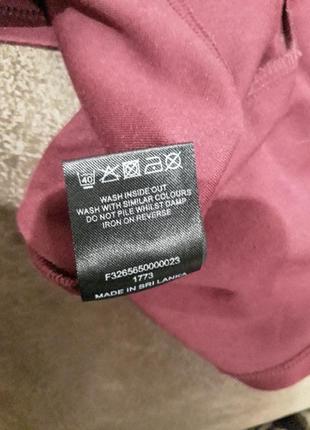 Кофта с рюшей