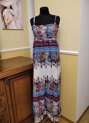 Довгий сарафан бавовна 100%
