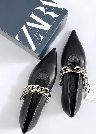 Шкіряні балетки zara