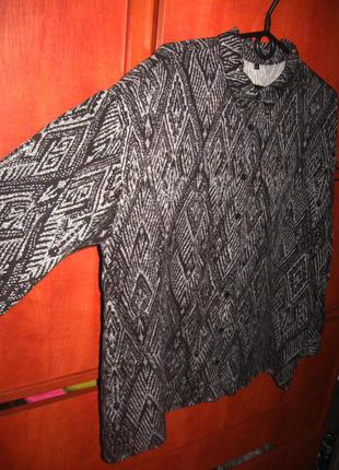 Рубашка oversized aztec серая