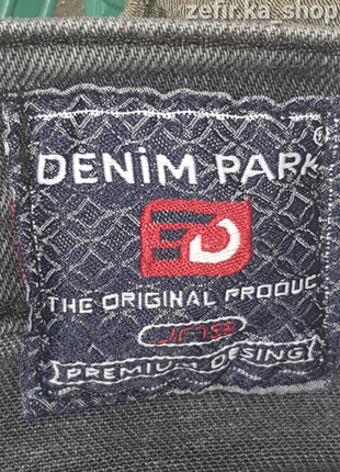 Denim park_джинсы‼️6 фото