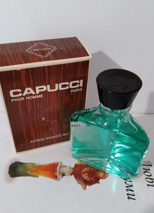 Capucci "pour homme"-lotion 120ml vintage3 фото