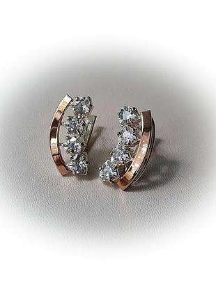 🛍 серьги серебро с золотом фианит белый