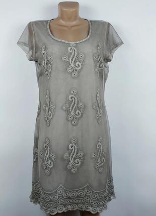 Двойное платье с сеткой в стиле бохо bc