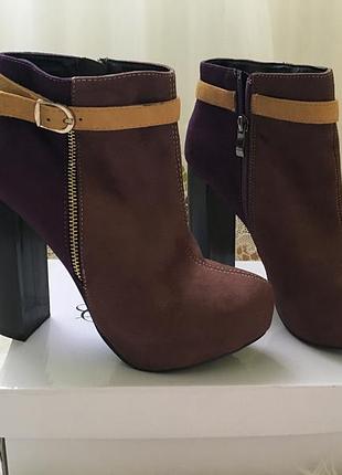 Ботильйони