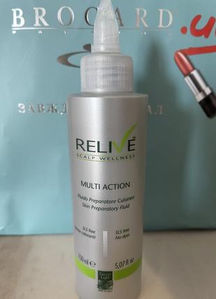 Green light relive multi action skin preparatory fluid 150 ml