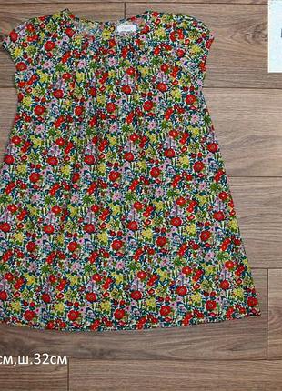Сукня next 4-5років