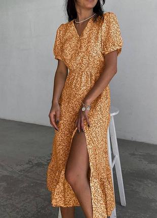 Стильне плаття міді