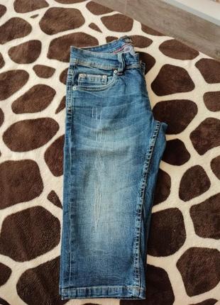 Шорти мужские