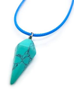 ✨🐬 кулон на синем шнурке  "маятник" натуральный камень бирюза
