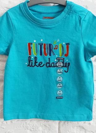 Футболка оrchestra