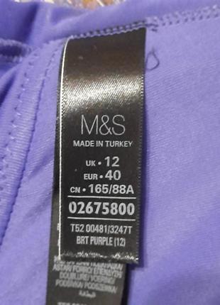 M&s р.12 верх куппльника танкини4 фото