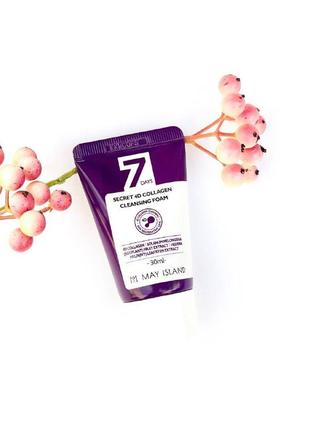 Колагенова пінка для вмивання M may island 7 days🩵💙💜 secret 4d collagen cleansing foam