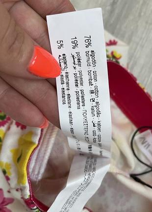 Лосини,легінси zara 5