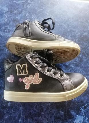 Черевики дитячі.