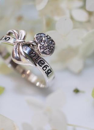 Серебряное кольцо люблю тебя3 фото