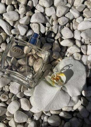 Парфумерія