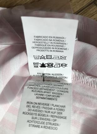 Класна сорочка 63%катон 2