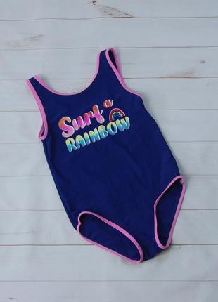 Купальник від tu є заміри