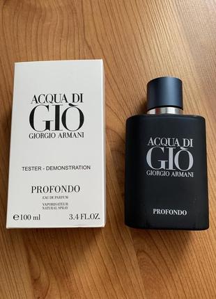 Мужские духи giorgio armani acqua di gio profondo tester 100 ml.