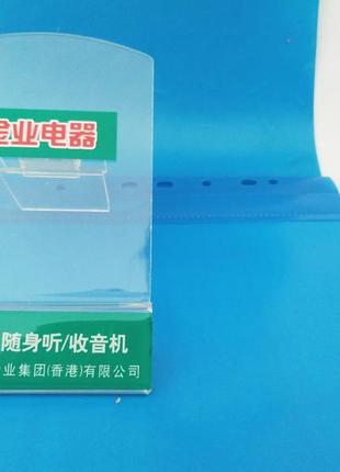 Универсальная подставка  для телефона, канцелярии,наклонная.