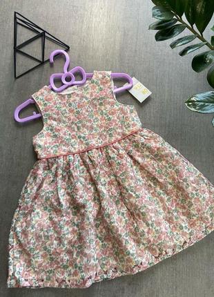 Суконочка для дівчинки!