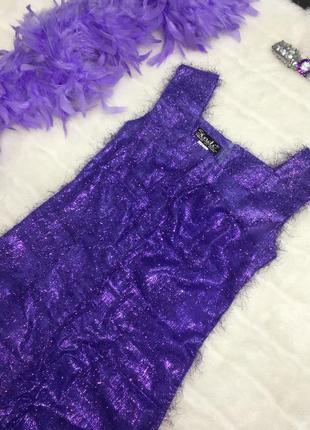 Платье костюм мерцающее с аксессуарами😍