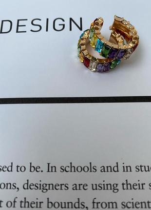 Каффы битое стекло