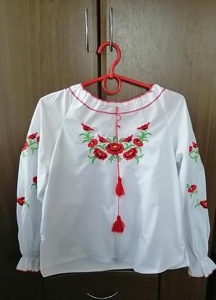 Вишиванка