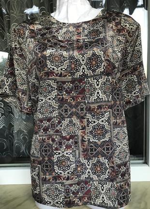 Дуже стильно блуза принт