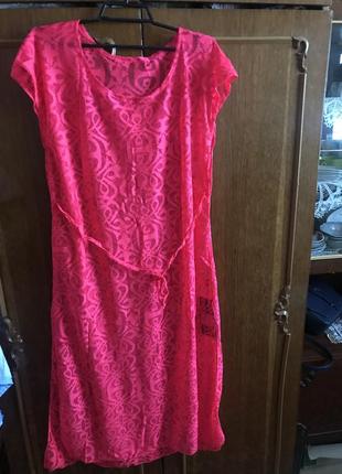 Пляжна накидка