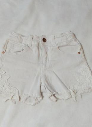 Шорти