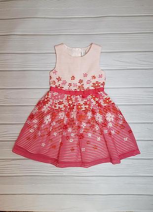 Платье нарядное пишное цветы тюлевое фатин гипюр