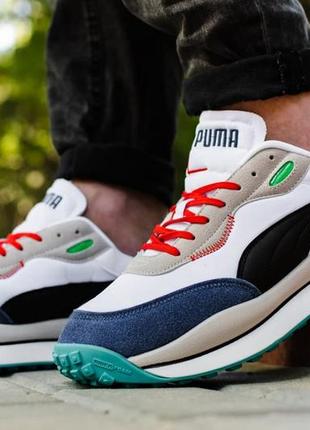 Мужские кроссовки пума🆕puma style rider ride🆕разноцветные дышащие легкие пума