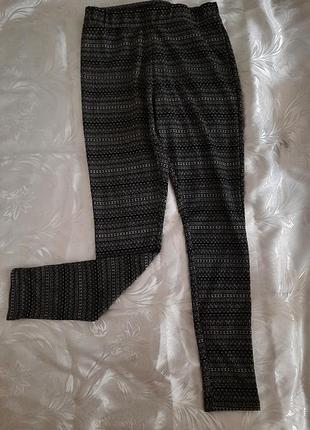 Лосины , леггенсы тёплые.  s