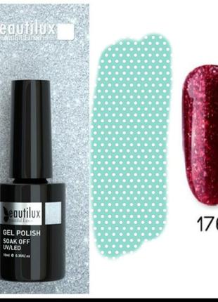 Гель лак для ногтей маникюра beautilux