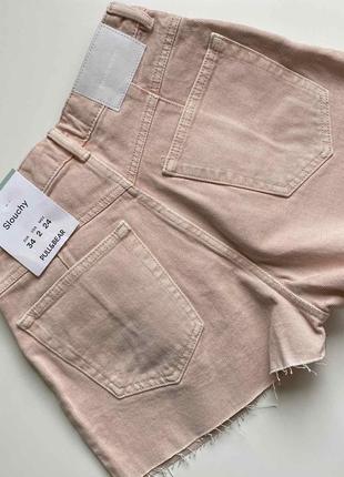 Шорти слоучи pull&bear 34,36,38 р