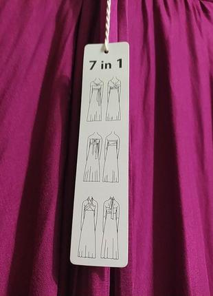 Плаття трансформер