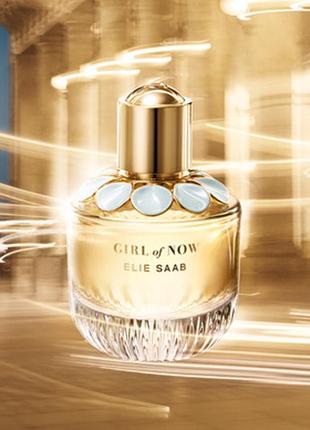 Elie saab girl of now, 90 мл, парфюмированная вода
