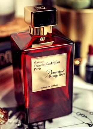 Baccarat rouge 540 extrait de parfum🔥🔥🔥