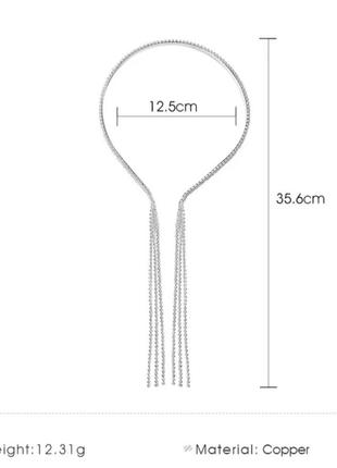 Обруч с камнями стразами вечерний ободок украшение3 фото