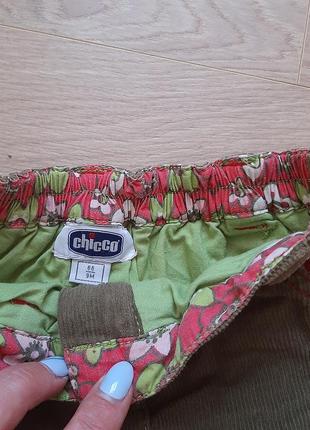 Спідничка chicco3 фото