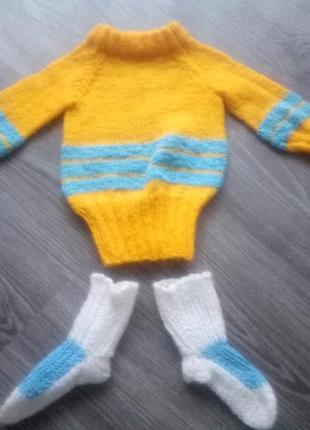 Чудовий теплий в'язаний светр і шкарпетки 6-9 міс