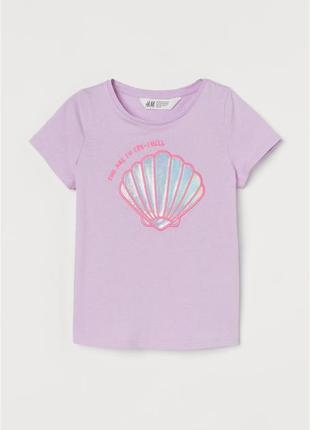 Оригінальні футболки h&m актуальний колір дівчаткам