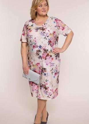 Платье женское